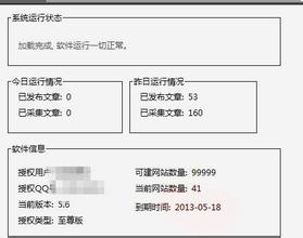 ��Ů�������齫������Ƶ����ý���й��������Ȳ��ϼӴ� ��Ա���������۷���...